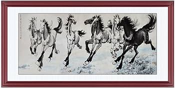 Amazon.com: 马马到华夫徐悲鸿八骏图MADAOCHENGGONG XUBEIHONG