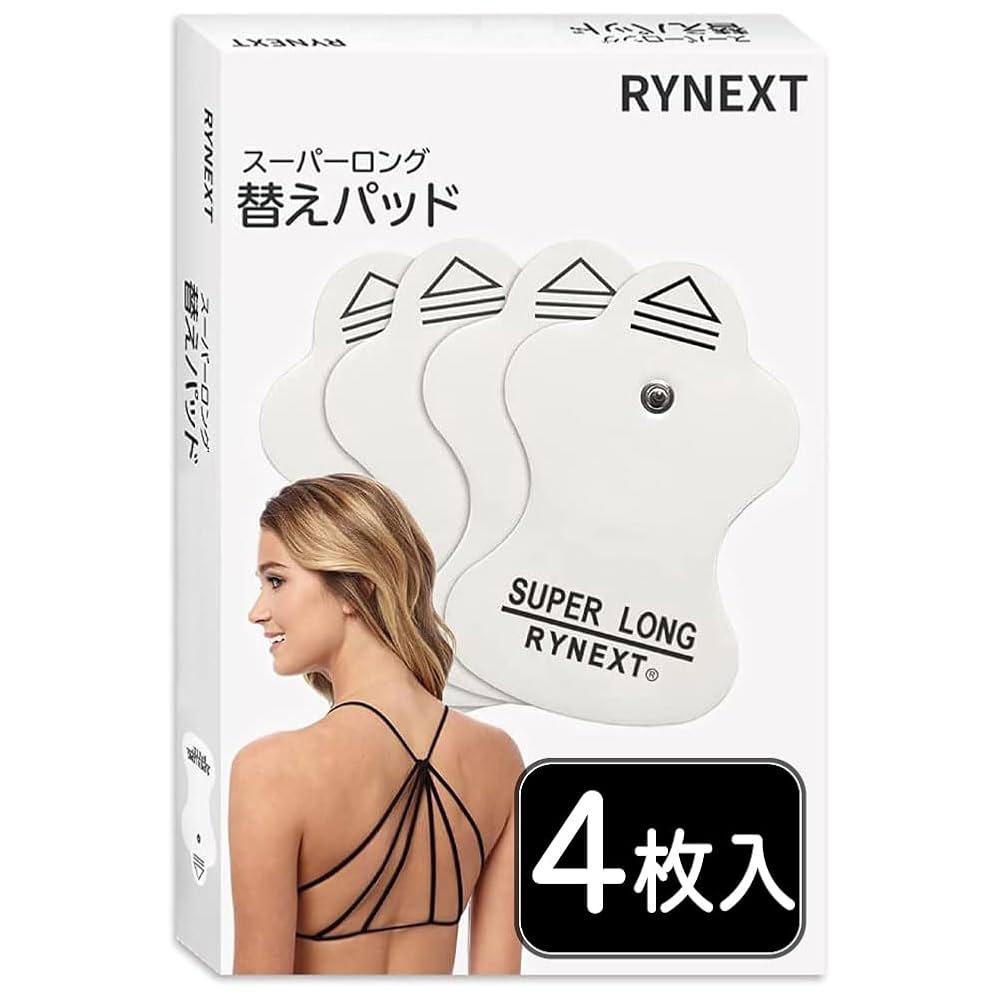 go BLINKの　ソフトスリーブ+ハードスリーブ2枚セット×８枚セット 2WAY DETACHABLE DENIM BLOUSON(SET UP)｜CONVERSE TOKYO