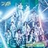 櫻坂46「UDAGAWA GENERATION(TYPE-D)」