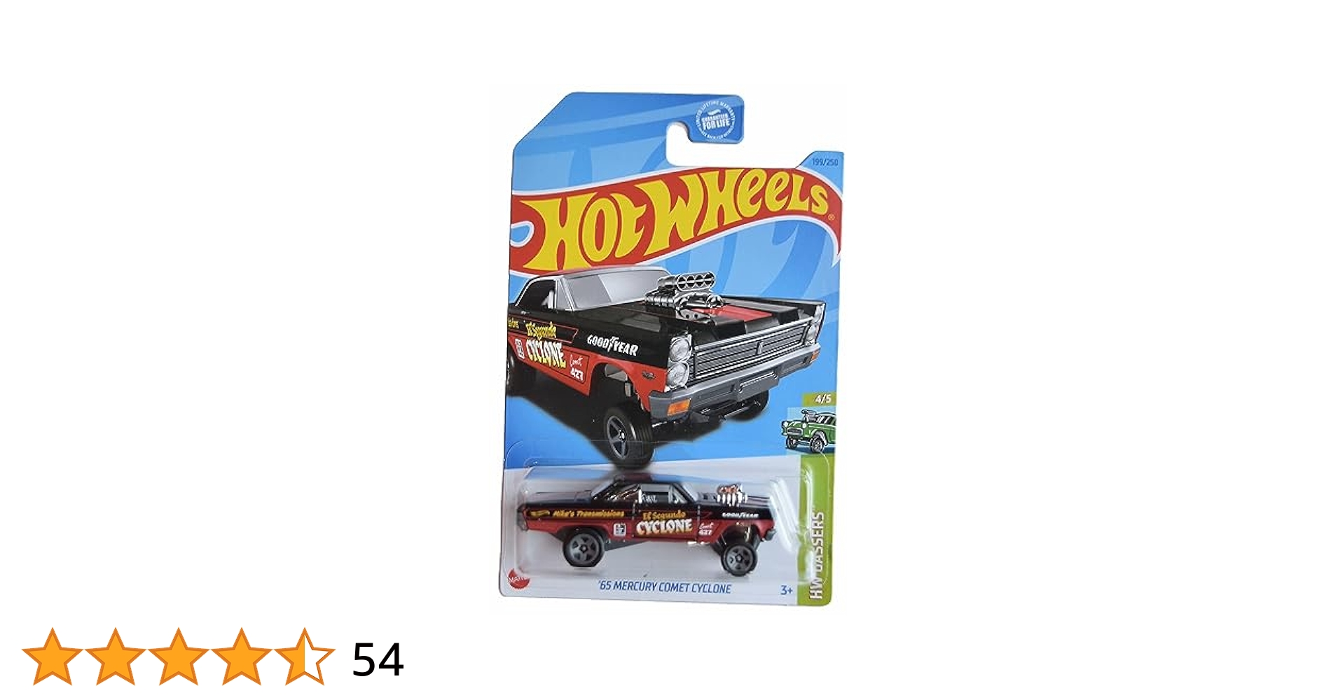 '65 マーキュリー コメット サイクロン ホットウィール ポップカルチャー 65 マーキュリー コメット サイクロン ホットウィール ポップ