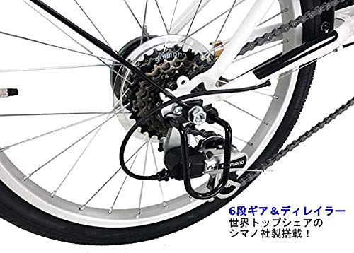 advance 自転車 20インチ 中古品 カギ付き
