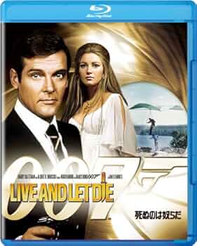 未開封 ビューマスター リール 007 死ぬのは奴らだ 未開封 ビューマスター リール 007 死ぬのは奴らだ