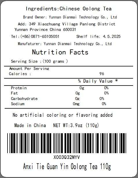 Miniatura 2 de 3.9 oz Anxi Tie Guan Yin Oolong Tea Hoja suelta – Hojas de té chino Tieguanyin Hierro Diosa de la Misericordia – Fujian High Mountain Wu Long Green