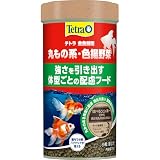 【スペクトラム ブランズ ジャパン】テトラ 金魚時間 丸もの系 色揚野菜 小粒 ７０ｇ
