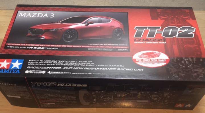 Amazon.co.jp: タミヤ マツダ Mazda 3 TT02 シャーシ キット : おもちゃ