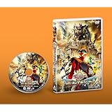 映画『ナンバーワン戦隊ゴジュウジャー　復活のテガソード』 [DVD]