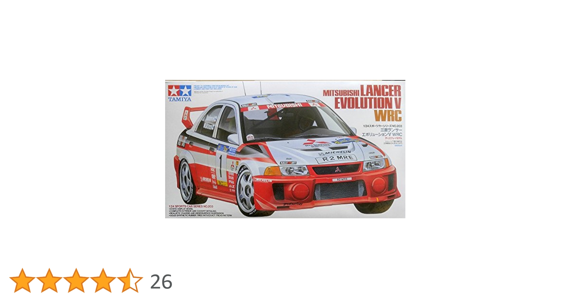 Amazon | タミヤ 1/24 スポーツカーシリーズ ランサーEvo.V WRC