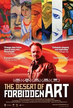 DVD The Desert of Forbidden Art Book