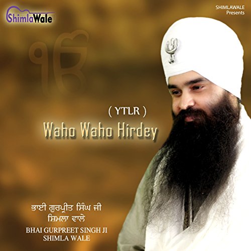 ( YTLR ) Waho Waho Hirdey