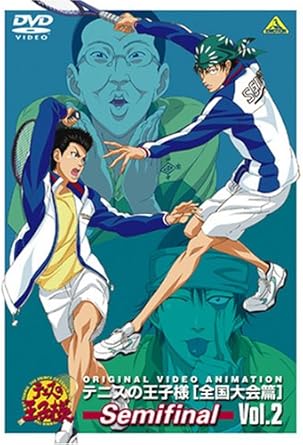 Amazon テニスの王子様 Original Video Animation 全国大会篇 Semifinal Vol 2 Dvd アニメ
