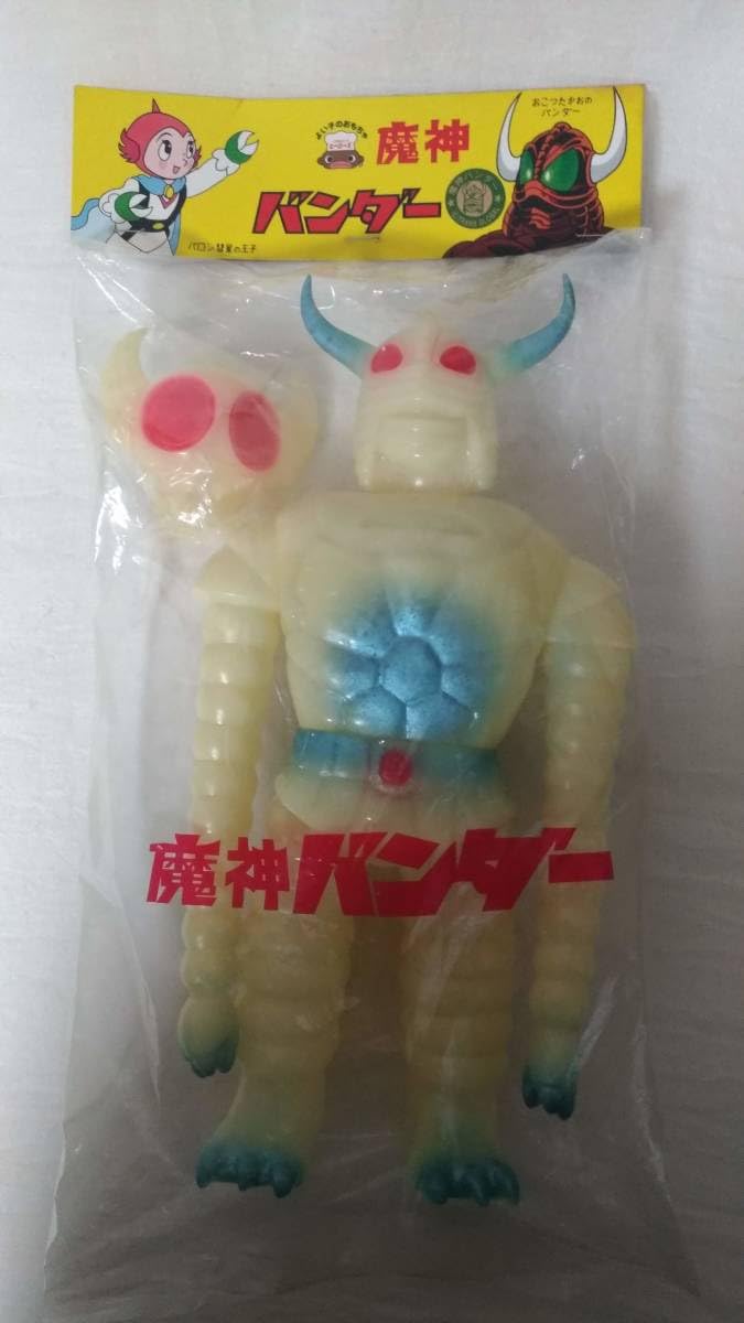 Amazon.co.jp: ソフビフィギア 蓄光版 換え頭付 ノスタルジック