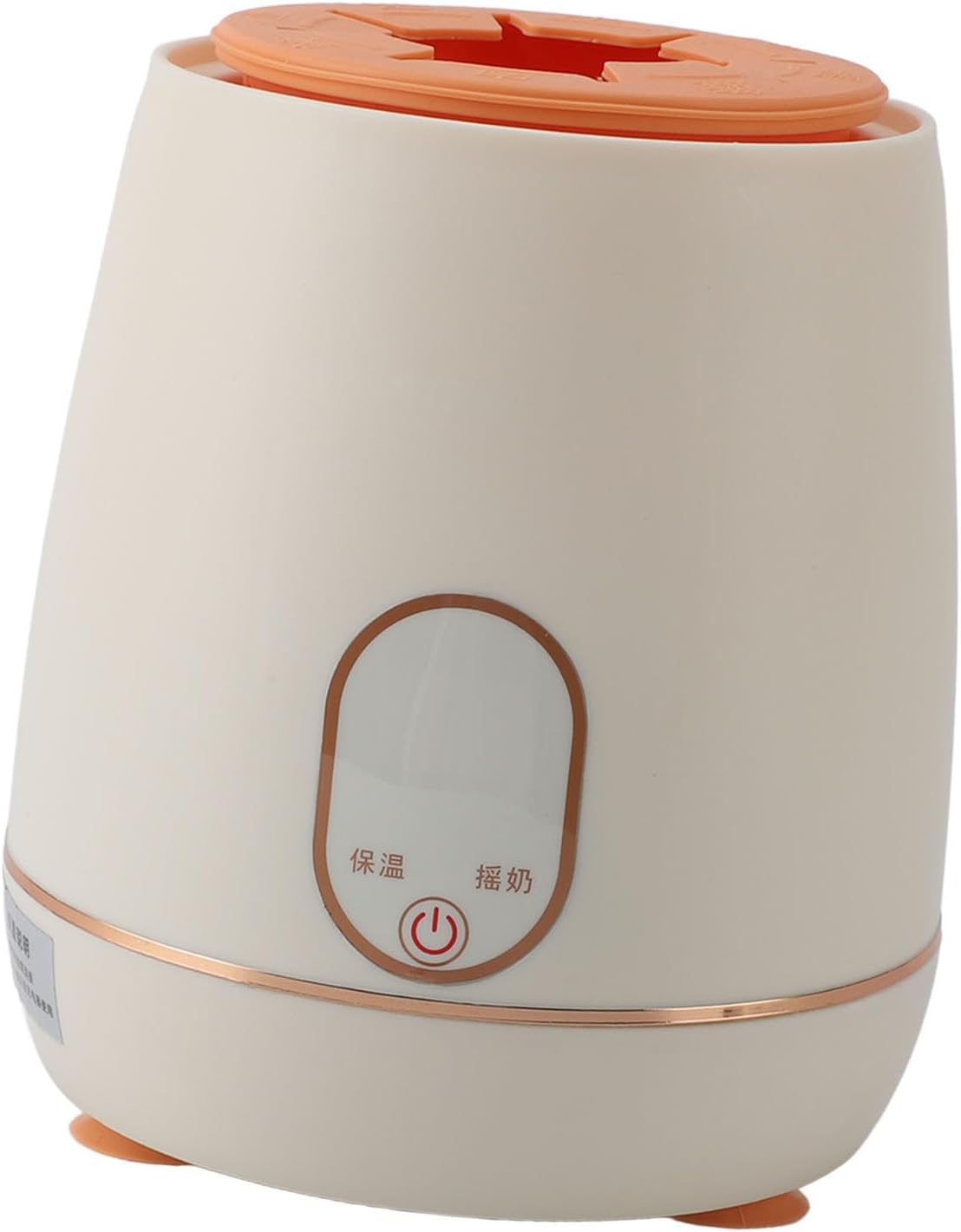 Formula Mixer, Formula Mixing Pitcher Baby Formula Mixer with USB Cable Warmer Heat Preservation Mix Evenly for Home