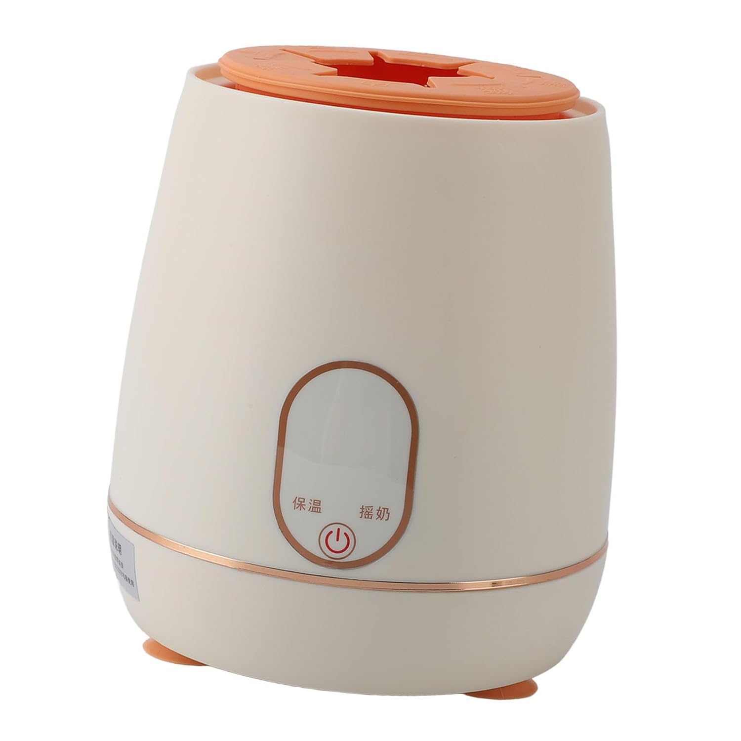 Baby Formula Mixer, No Air Bubble Electric Mixing with Shake & Heat Preservation Function for Formula Powder for Baby Bottles, 1500mAh Automatic Bottle Shaker for Home