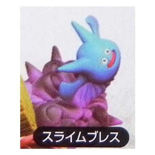 Amazon.co.jp: スクウェア・エニックス ドラゴンクエスト モンスターズ