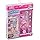 Happy Places Shopkins Season 3 Decorator Pack | Shopkin.Toys - Image 3