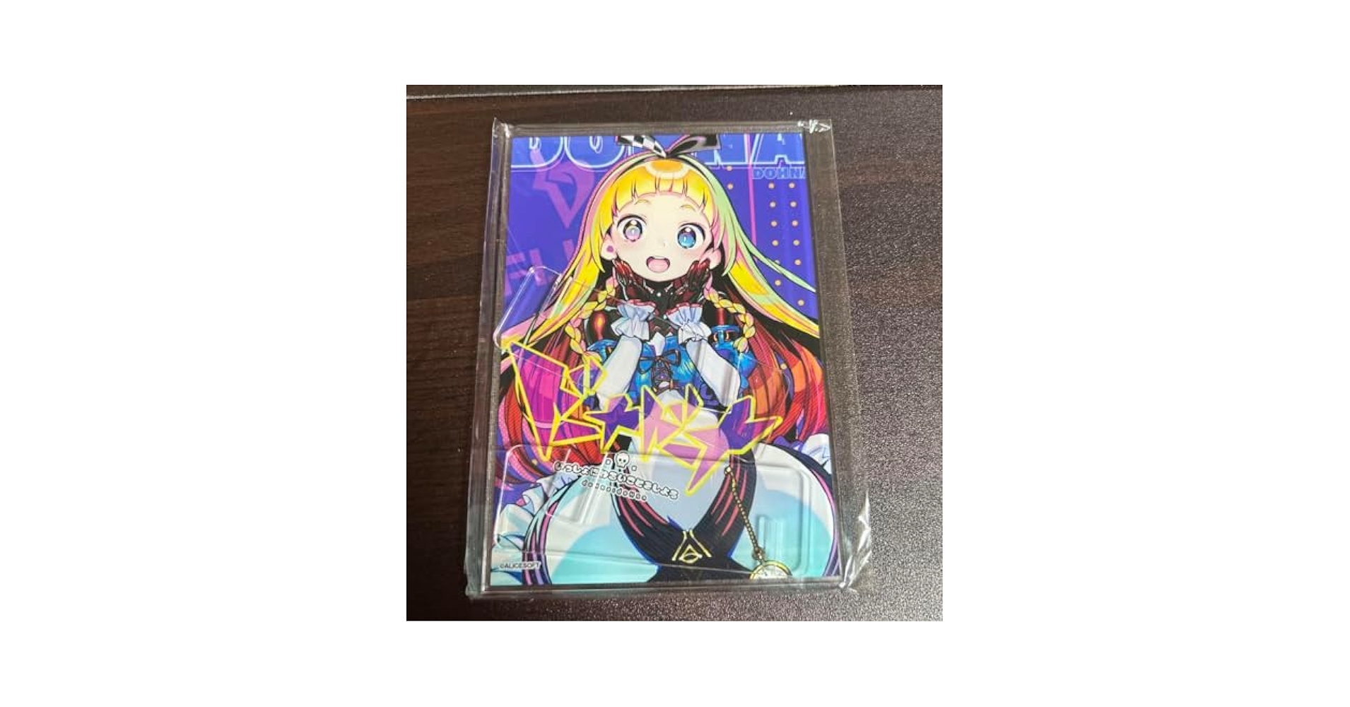 ドーナドーナ　アクリルプレート　6種 ドーナドーナ アクリルプレート 6種 Amazon.co.jp: ドーナドーナ