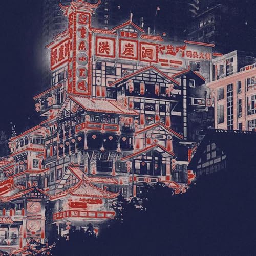 Amazon Music - 杰伊JayZJの梦境与现实 - Amazon.co.jp