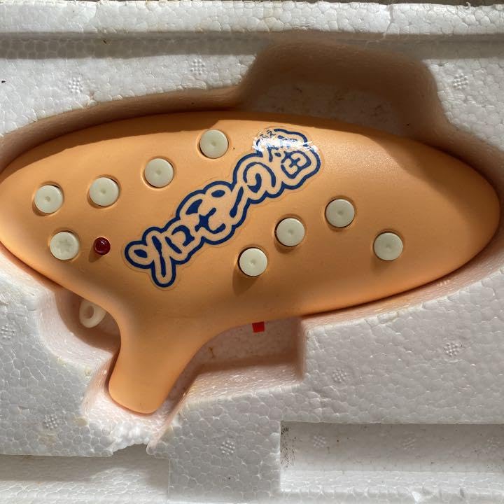 Amazon.co.jp: 水木しげる ゲゲゲの鬼太郎 悪魔くん ソロモンの笛