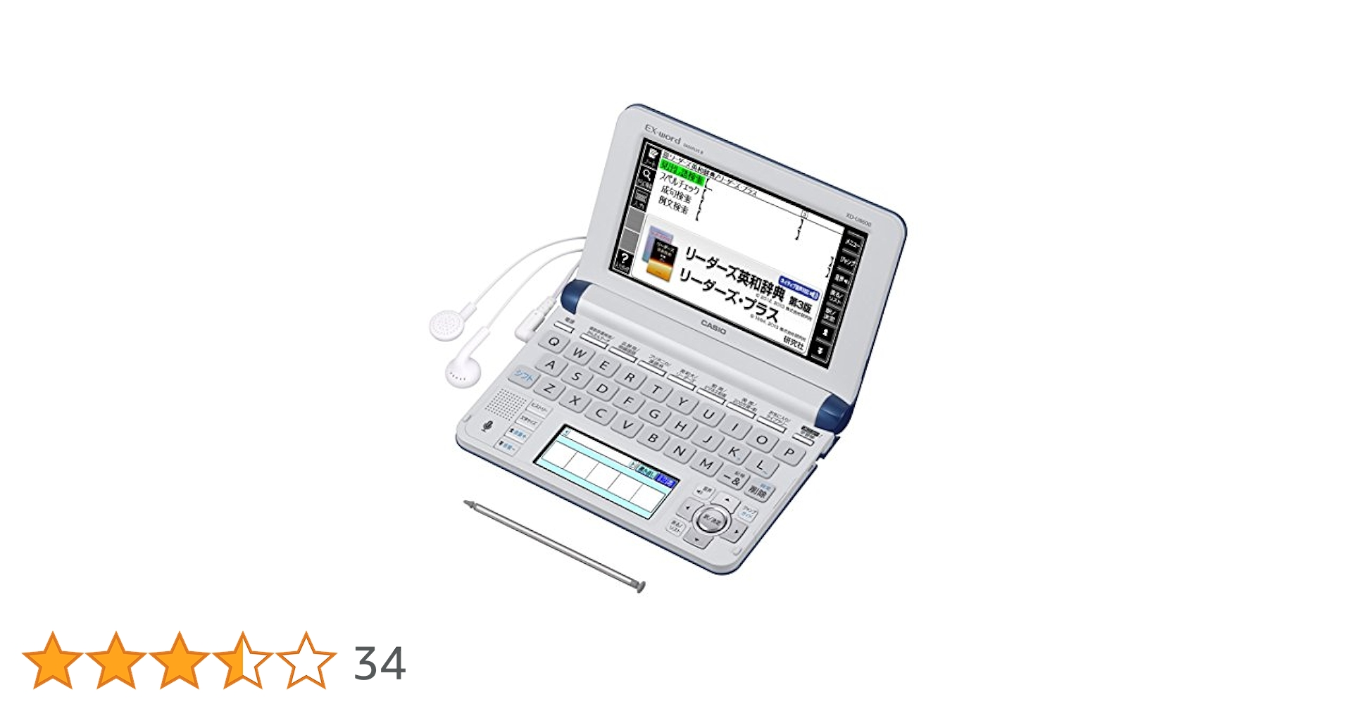 電子書籍リーダー本体 CASIO EX-word XD-x9850 電子書籍リーダー本体 CASIO EX-word XD-x9850 Amazon | カシオ