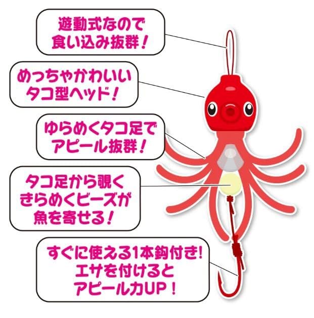 たこさん専用 墨まみれスライムたこさん | 三洋堂