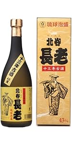 Amazon.co.jp: 山川酒造 珊瑚礁10年古酒 43度[泡盛 沖縄県 本部町