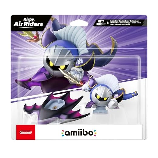amiibo – Meta Knight & Schatten-Stern (Kirby Air Riders)