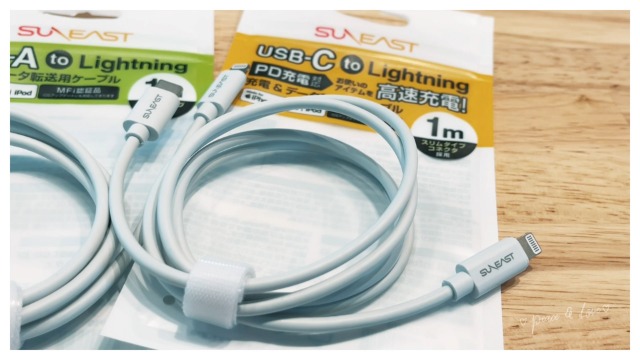 iPhone C ライトニングケーブル Amazon.co.jp: ライトニングケーブル タイプC iPhone充電