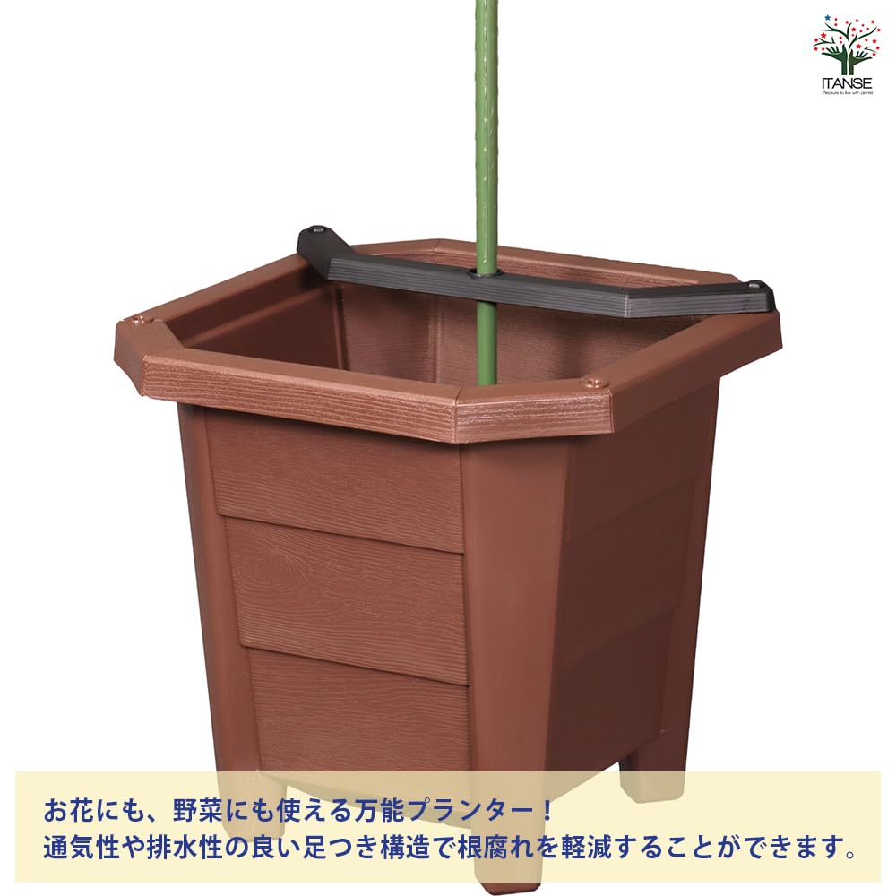 家庭菜園 プランター 足つき 花と野菜のプランター 300型 ブラウン 1個