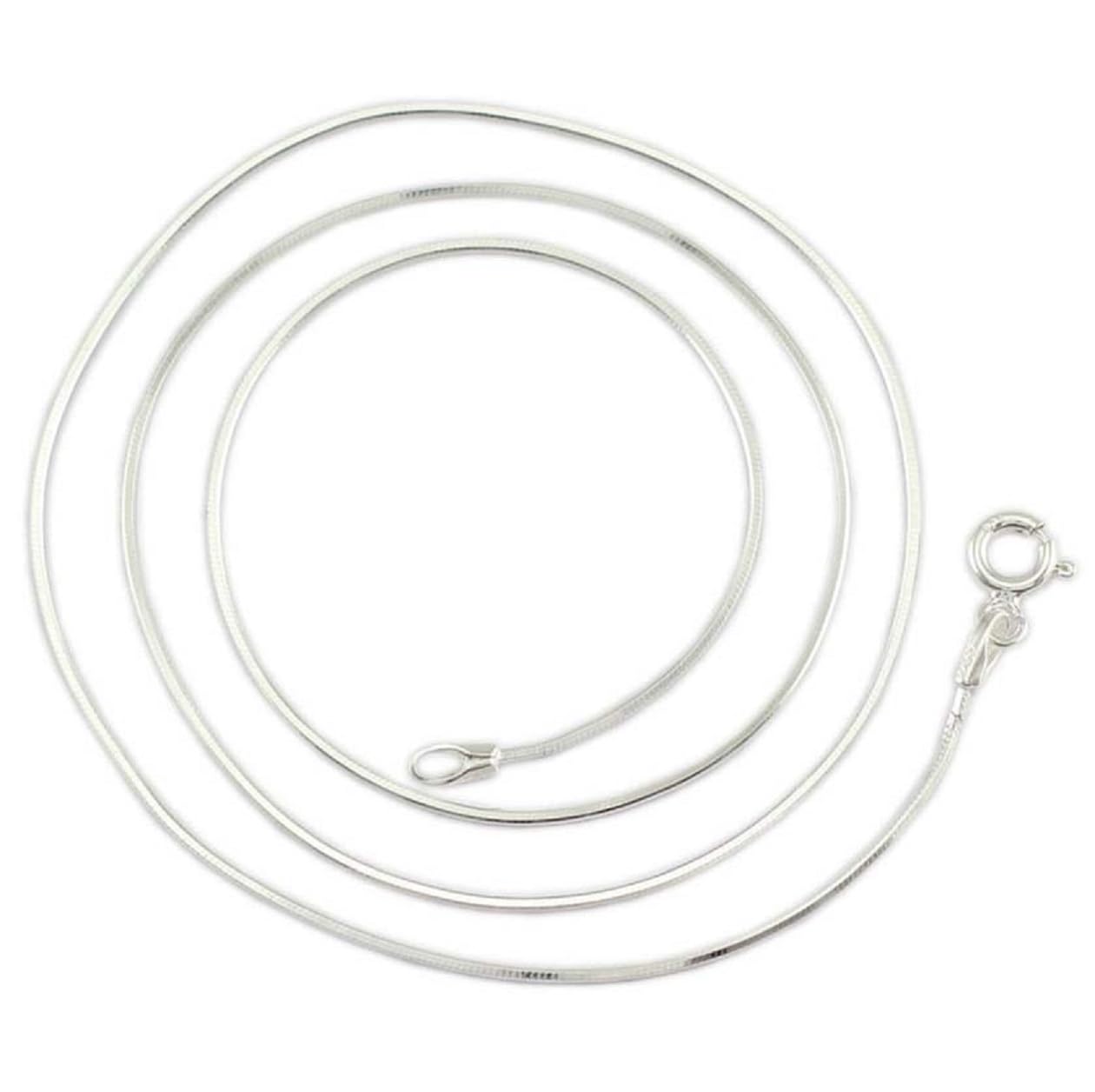 See full amazon price history chart for MJ 925 Delicate Square Snake Design Silver Chain in 92.5 Sterling Silver for Girls and Women (16) MJ 925 Delicate Square Snake Design Silver Chain in 92.5 Sterling Silver for Girls and Women (16) (B01MS0QQLT) Amazon Price History, Amazon Price Tracker