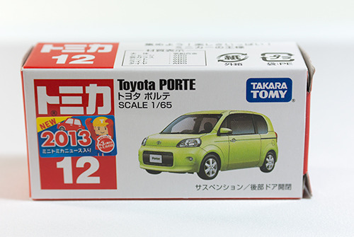 Amazon | トミカ No.12 トヨタ ポルテ (箱) | ミニカー・ダイキャスト