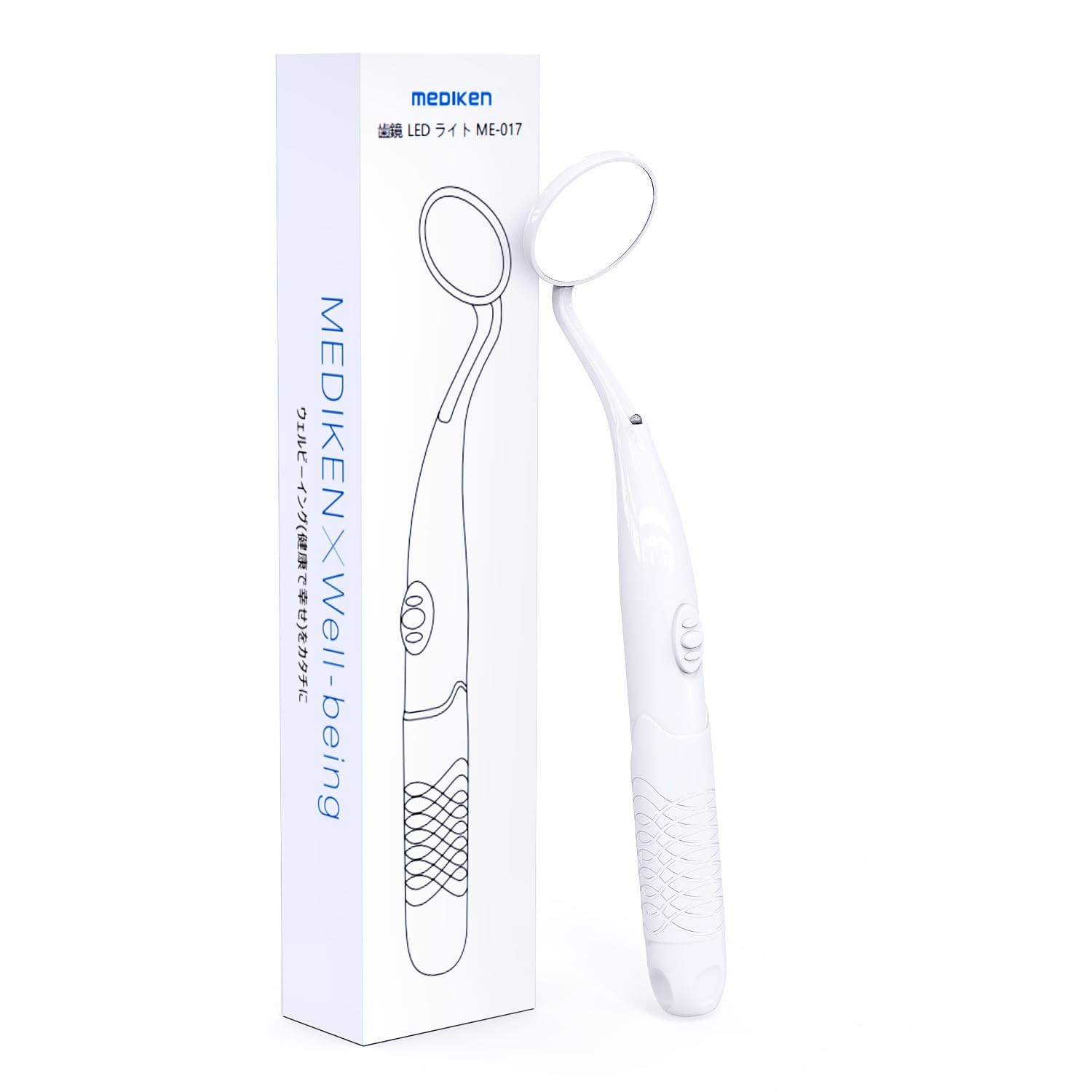 【本日最終日】【ブラックフライデー】【30%OFF+50%OFF+ポイント3%】【実質606円】 Minraku LEDライト付き デンタルミラー