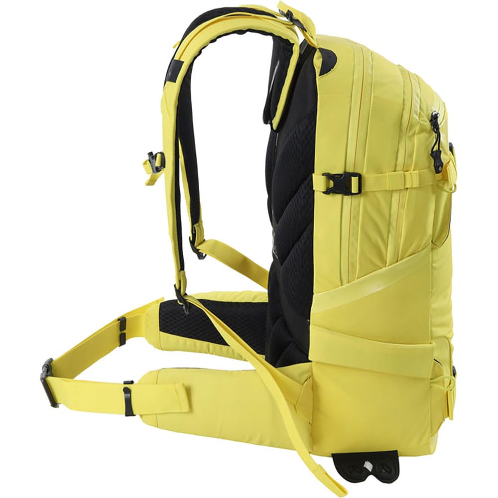 NITRO Rucksack Tourenrucksack Slash 25 Pro Illuminating gelb