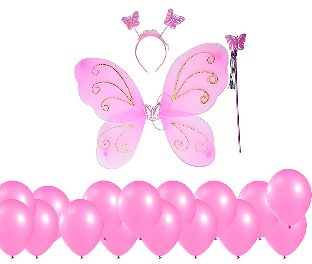 YUPPIN Polyester Fairy Butterfly Wings with Headband and Magic Wand and 20 Pieces Matching Balloons, Birthday Dress Combo for Baby Girls (Blue) (B099NBDS5K) Amazon Price History, Amazon Price Tracker