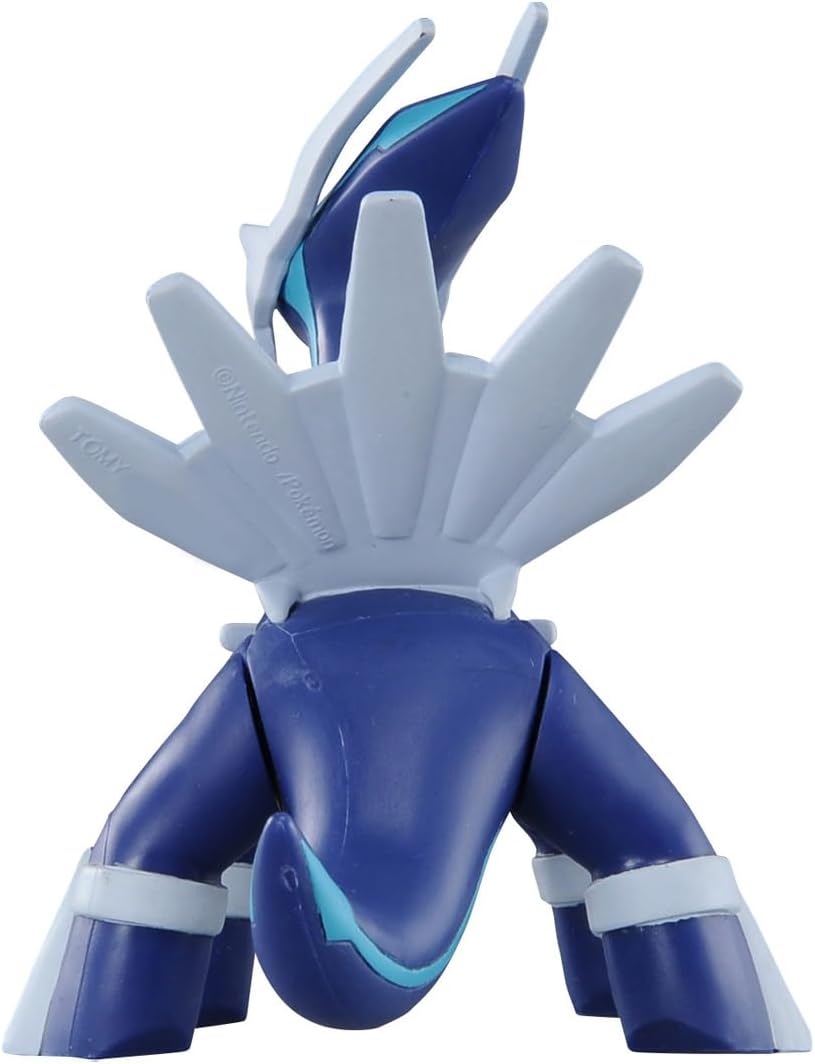 Pokemon Moncolle ML-06 Dialga