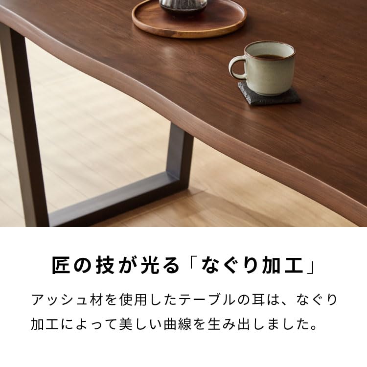 Amazon｜ダイニングセット 5点セット 回転チェア 回転椅子 ノリス 天然 