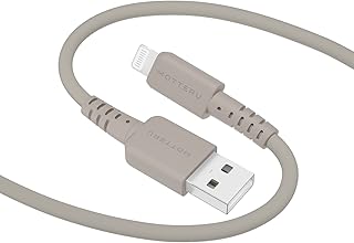 MOTTERU (モッテル) USB-A to Lightning シリコンケーブル MFi認証 充電 データ転送 しなやかでやわらかい 絡まない 断線に強い iPhone/iPad 対応 シリコンケーブルバンド 付属 2.0m ラテグレージュ MOT-SCBALG200-GY