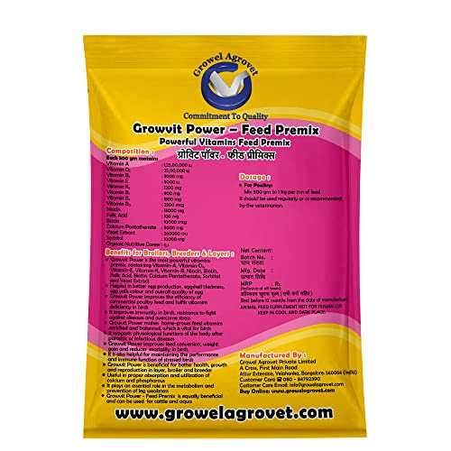 Image of Growel Agrovet Growvit Power Multivitamin Feed Premix for Poultry, Cattle, Goats, Sheep, Horses, Pigs, Pigeons, Pet Birds & Aquaculture | Supports Growth, Immunity, Energy & Overall Health (500 gm)