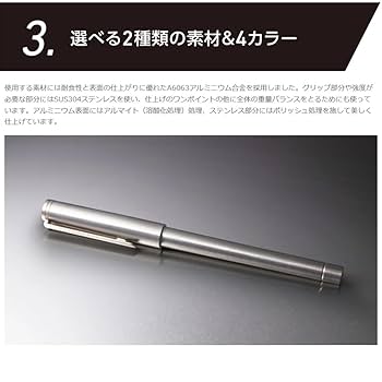 Amazon | Deff ディーフ 高級ボールペン 替え芯用 詰め替え用