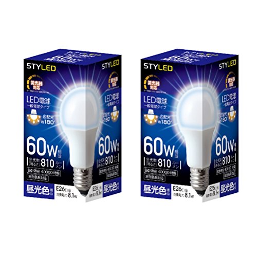 スタイルド LED電球 調光器対応 2個セット 口金直径26mm 60W形相当 810ルーメン 昼光色 広配光タイプ 密閉器具対応 RLA8D26D2