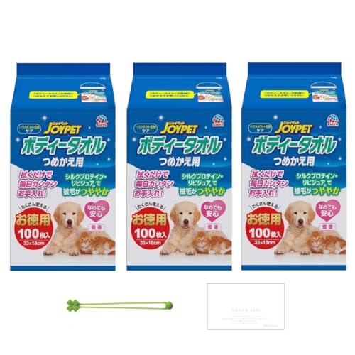 y܂ƂߔzA[Xybg WCybg {fB^I ߂p p 100 × 3iJ~ߗpVRփStjIWiuhJ[ht