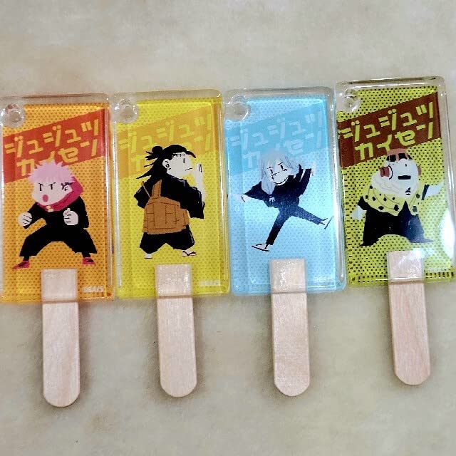 Amazon.co.jp: 呪術廻戦 アイスキャンディキーホルダーコレクション