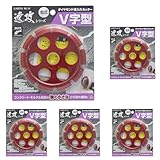 高儀(Takagi) EARTH MAN 乾式 ダイヤモンド溝入カッター V字型 (× 5)