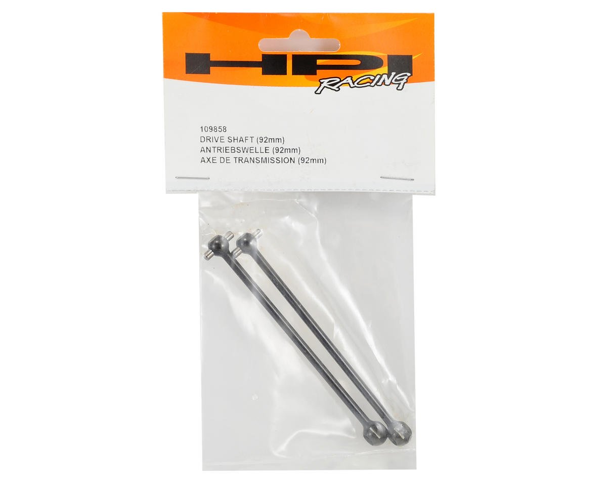 MICROHELI Titanium Main Shaft (Gold) - Blade 230S / 230S V2