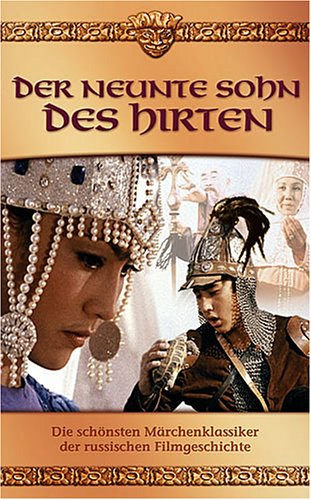 Preisvergleich Produktbild Der neunte Sohn des Hirten [VHS]