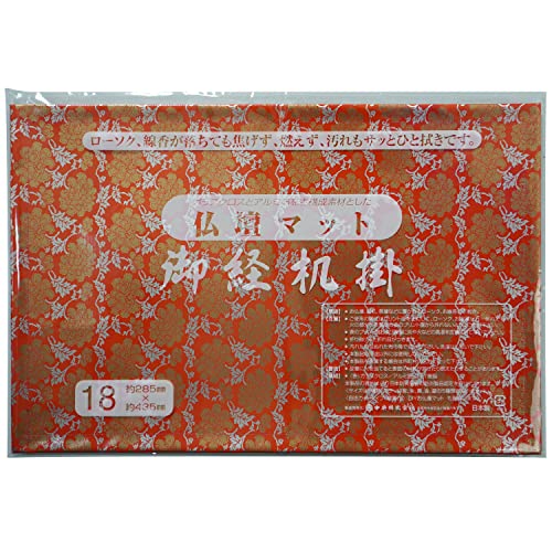 t@C d}bg F 18 285×435mm Rɂ TbƂЂƐ@ hiF { 91519