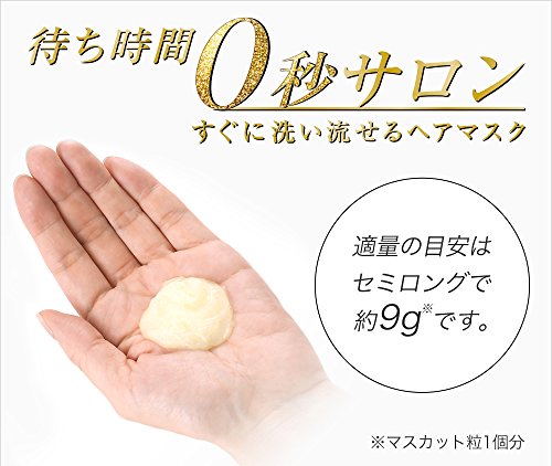 Image of Tsubaki Premium Repair Mask Hair 180ml