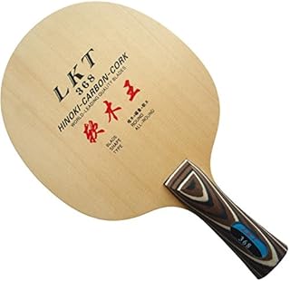 LKT Cork King L 368 Hinoki Carbon Cork Allround FL Table Tennis Blade