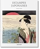 Estampes japonaises