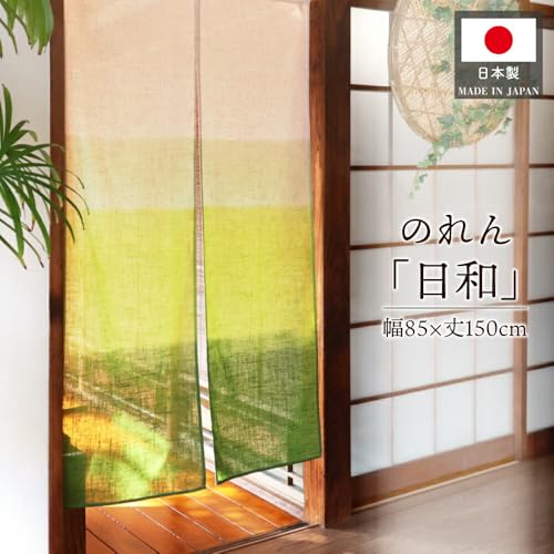 Amazon.co.jp: のれん工房: 高級のれん