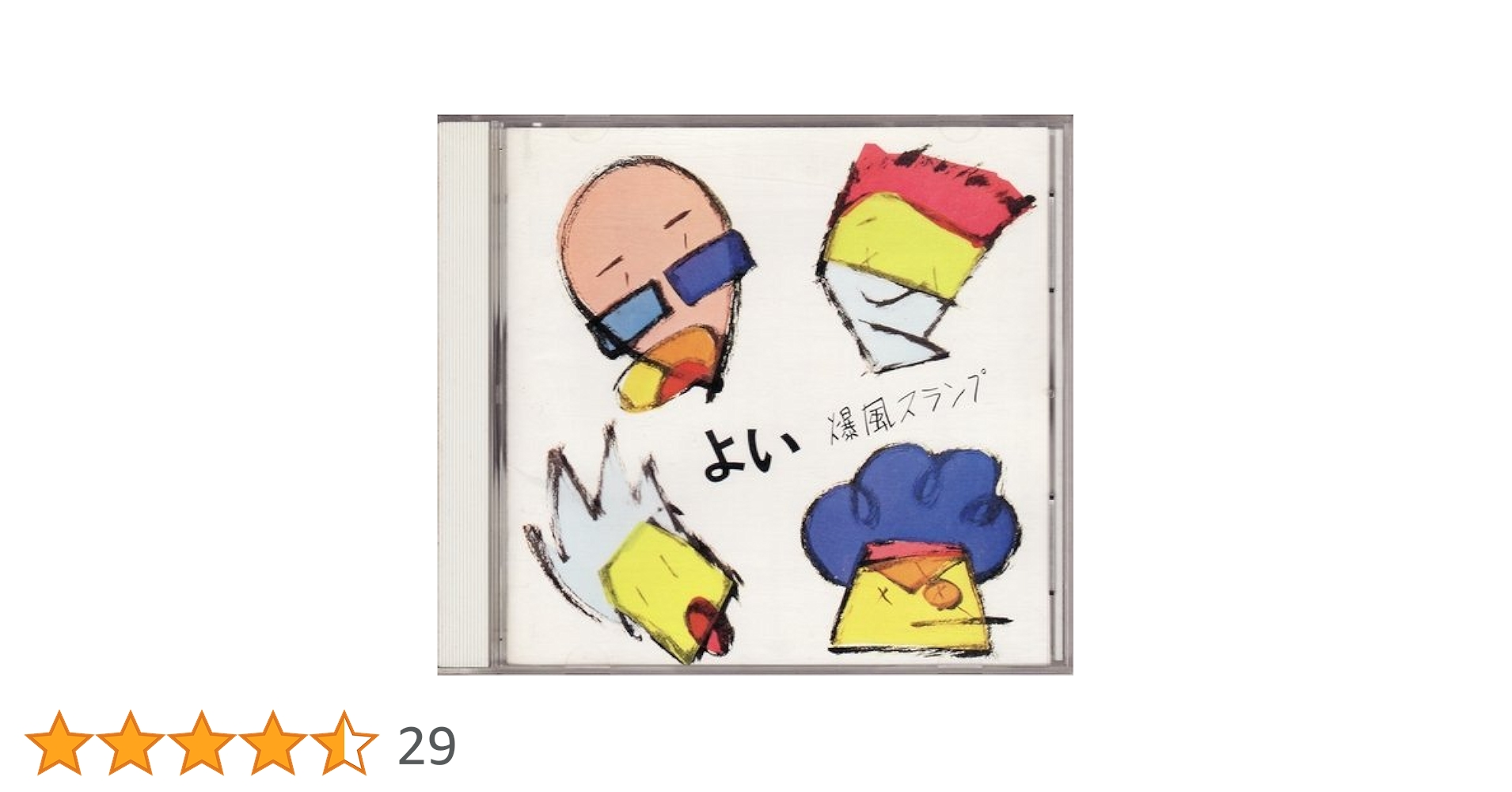 51V0MNQRkPL.jpg_BO30,255,255,